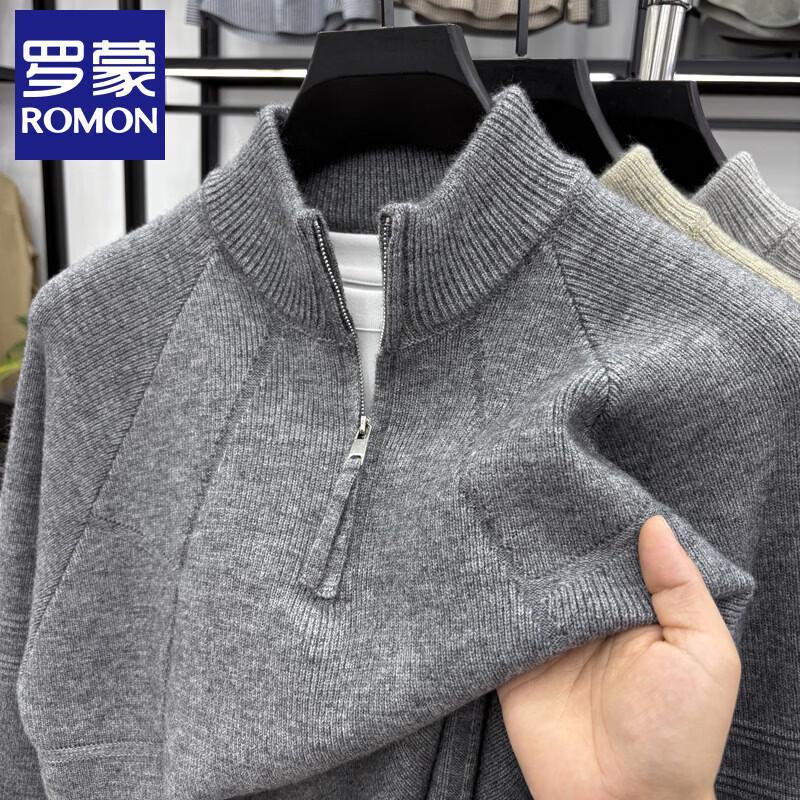 Romon Men s Half-Zip Knit Pullover Sweater 2XL