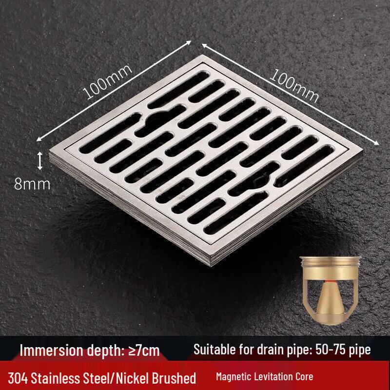 CHENDU Stainless Steel Bathroom Floor Drain