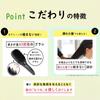 Hahonico 1 Towel  1 Turban  Kalami Brush Set