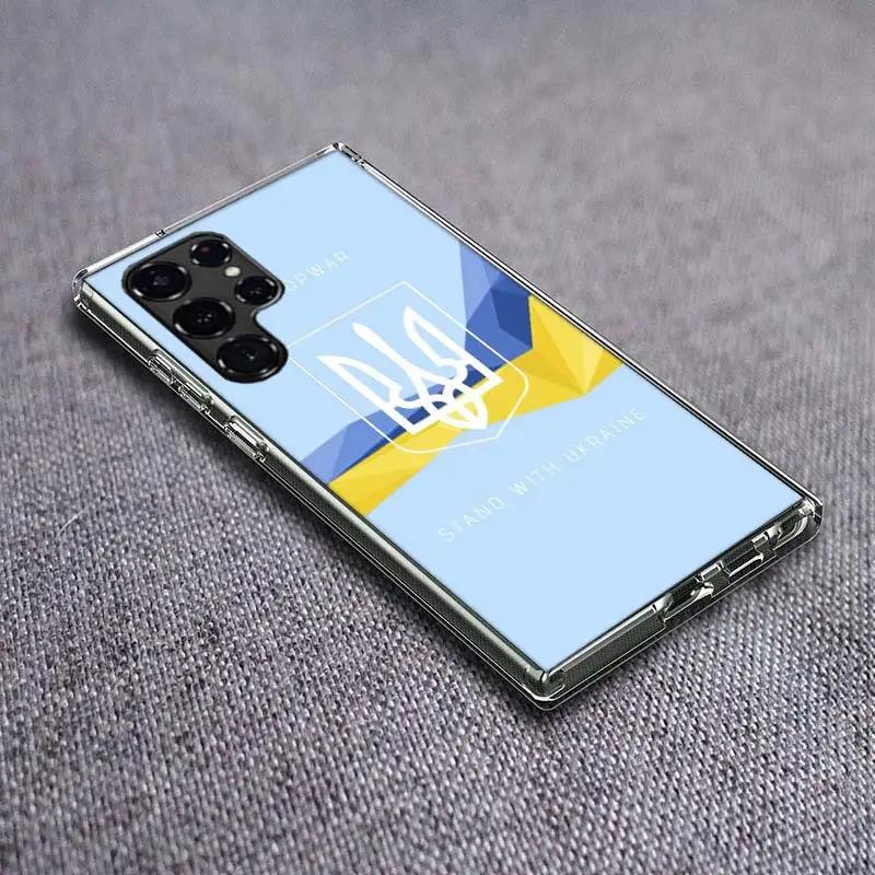 New Ukraine Flag Clear Phone Case for Samsung Galaxy S21 Plus S24 S23 S20 FE S22 S26 Ultra S25 Edge TPU Capa Cases Cover Shockpr