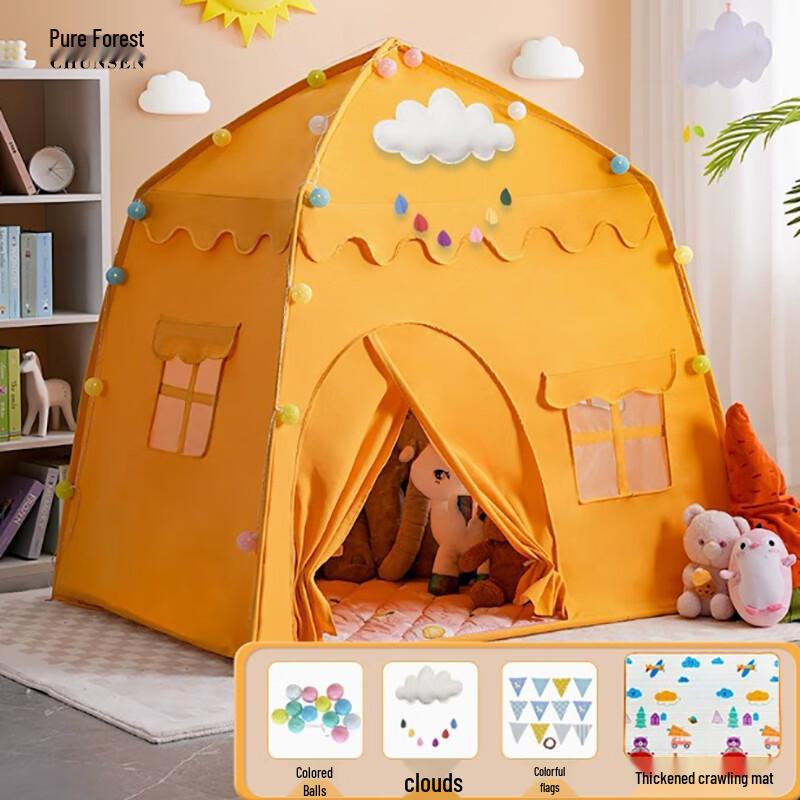Children's Indoor Play Tent