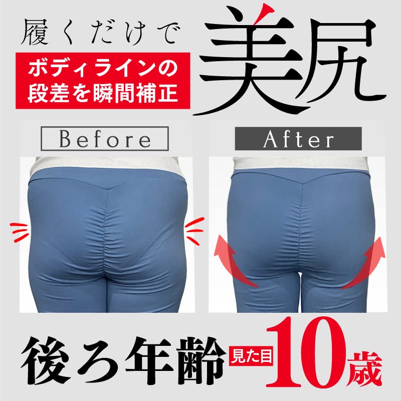 Draina Shape Perfect Line EX Large Pelvic Corrective Tummy Compression [Draina Shape] Girdle, Size, Girdle, Girdle, Tightening, (M Size)