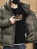 Men's 90% Grey Duck Down Hooded Puffer Jacket - New Winter/Autumn Style