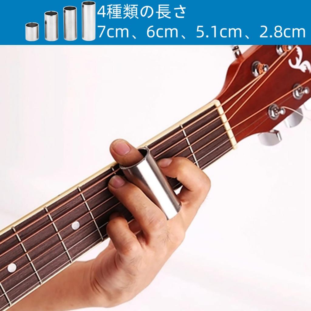 VGEBY Guitar Slides, Metal Guitar Slides, Tone Bars, Bass Slides, 4 Slides, Stainless Steel, Lightweight, Accessories