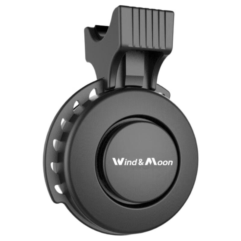 GEETHA Electric Bicycle Horn