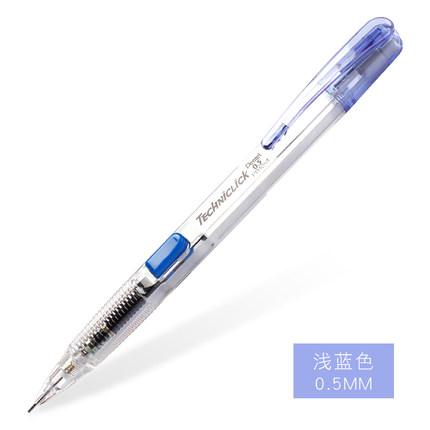 1pc Japan Pentel PD 105T/107T Techniclick Side Press Push-out Mechanical Pencils 0.5/0.7mm Stationery School Writing Supplies