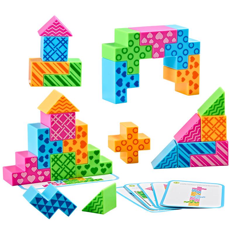 3D Wooden Puzzle: Montessori Logic & Space Training Toy for Kids