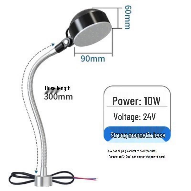 

Промышленный рабочий светильник NuFeng с магнитной основой и длинным кронштейном