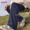 Baleno Men's Ice Silk Straight-Leg Casual Pants