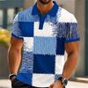 Men's Summer Polo Shirt Striped Short-Sleeve Breathable Men's Top Business-Style Collar High-Quality Short-Sleeve Top