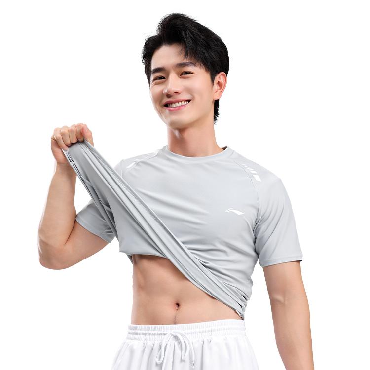 Li Ning Men's Casual Wetsuit Swimwear Men's LNYZ821
