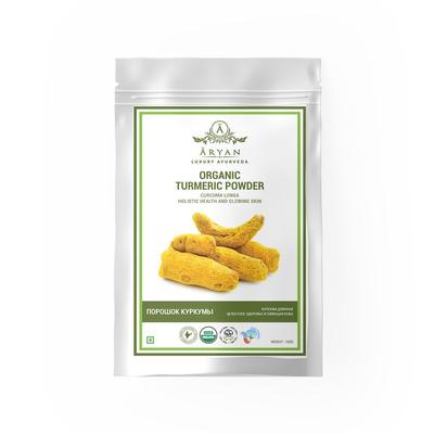Organic Turmeric Powder (100 G), Organic Turmeric Powder,