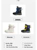 2024 Winter Unisex Kids' Snow Boots - Southern Potato Style, Ski-Ready, Cotton-Lined for Medium and Large Children
