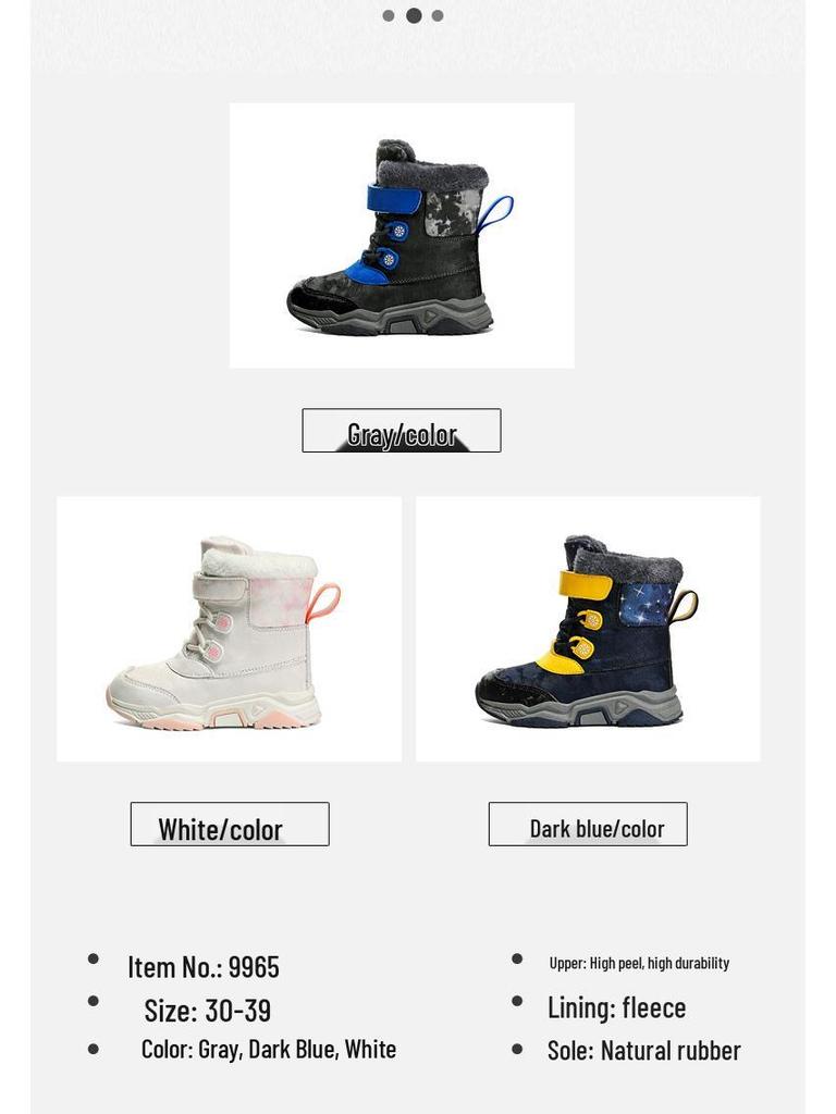 2024 Winter Unisex Kids' Snow Boots - Southern Potato Style, Ski-Ready, Cotton-Lined for Medium and Large Children