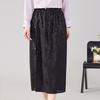 Mulberry Silk Jacquard Satin Elastic Waist Skirt