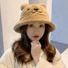 Autumn And Winter Fisherman Hat Women'S Bear Ears Plush Hat Korean Version Cute Soft Warm Plus Velvet Thickened Basin Hat