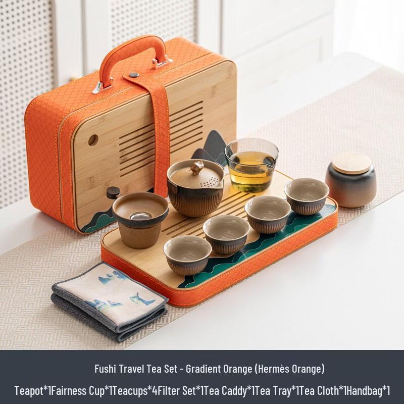 Chinese Style Business Tea Set Gift
