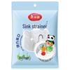 MARYYA Disposable Sink Drain Filter Bags