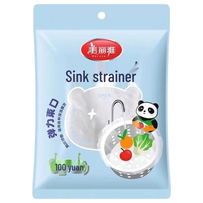 MARYYA Disposable Sink Drain Filter Bags
