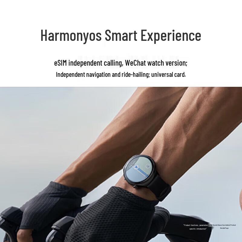 HUAWEI WATCH 4 Smart Sports Watch (CN version)