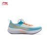 Li-Ning Chitu 7 PRO YOUNG Rebound Running Shoes