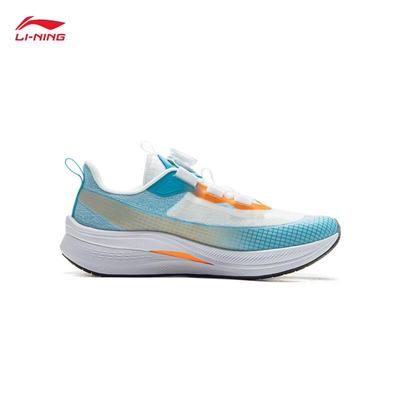 Chitu 7 PRO YOUNG Rebound Running Shoes