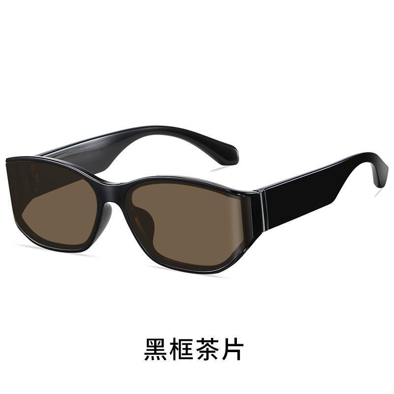 Elliptical Curved Sunglasses Women'S Premium Nylon Uv400 Uv Protection Sunglasses