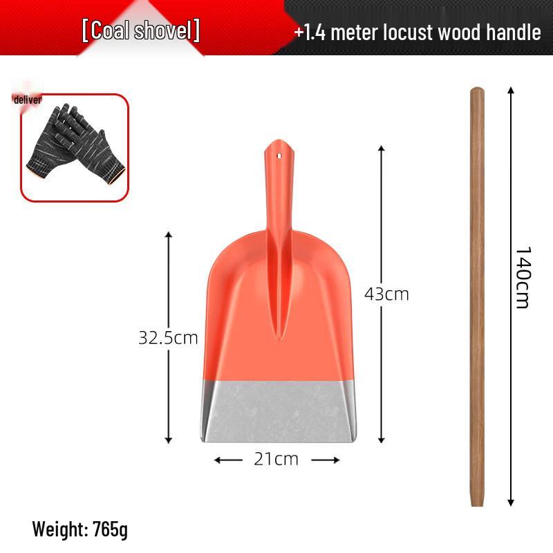 Tie Muyun Heavy-Duty Manganese Steel Shovel