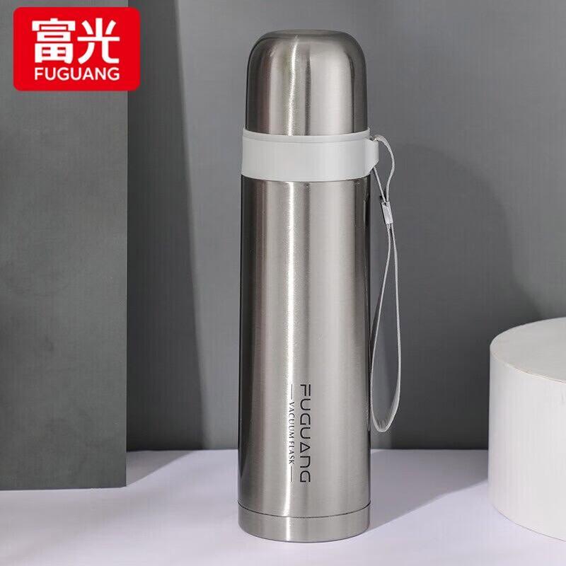 Fuguang Starry Insulated Water Bottle 500ml