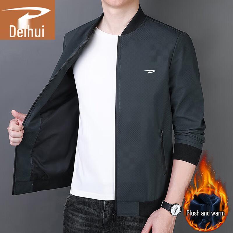 Delhui Men's Windproof Casual Jacket