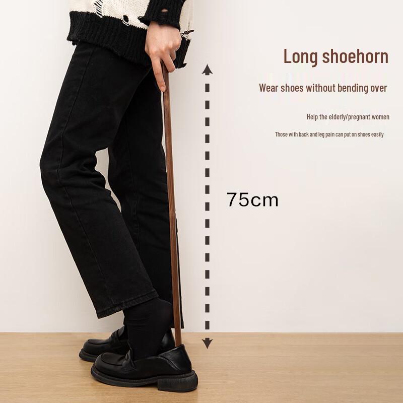Beiyipin Long Handle Solid Wood Shoehorn