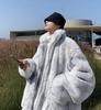 Imitation Lamb Wool Fur Jacket Men's Large Size Loose Warm Thickened Cotton Clothes Winter Clothes Cotton Clothes Women's Clothing