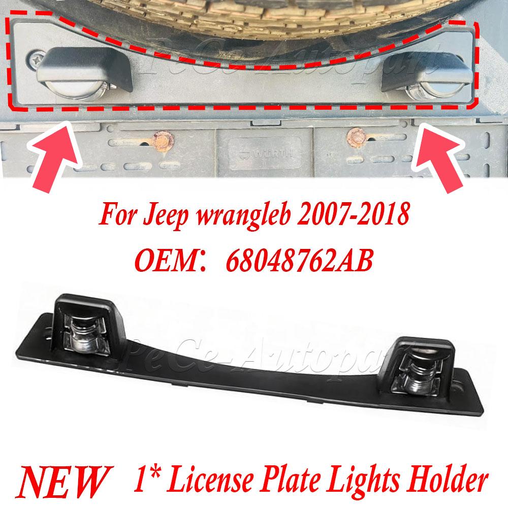 New License Plate Light Bracket For Wrangler JK 2007-2018 Euro Rear Bumper Number Plate Holder Frame Part 68048762AB Replacement