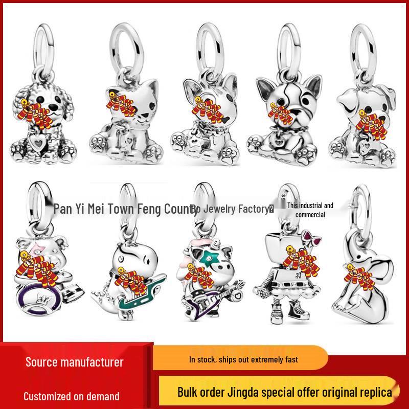 S925 White Copper Cartoon Animal Pendant Beads for DIY Bracelets and Necklaces