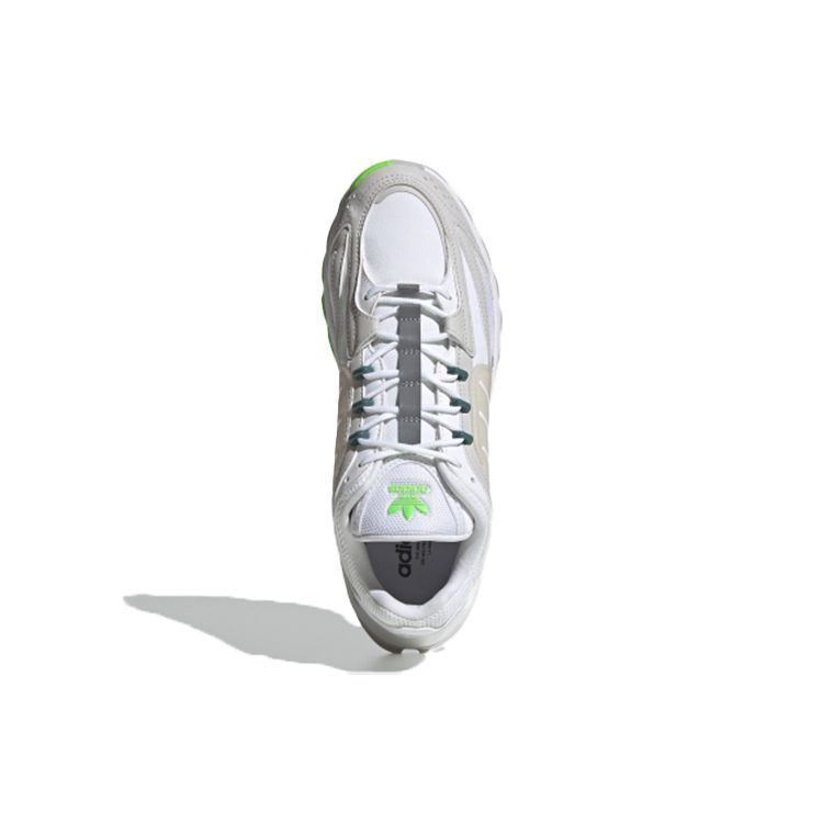 Adidas Originals Thesia Fabric Synthetic Leather Casual Breathable Low-Top Lifestyle Shoes Unisex Sneakers White Light-Gray S42687