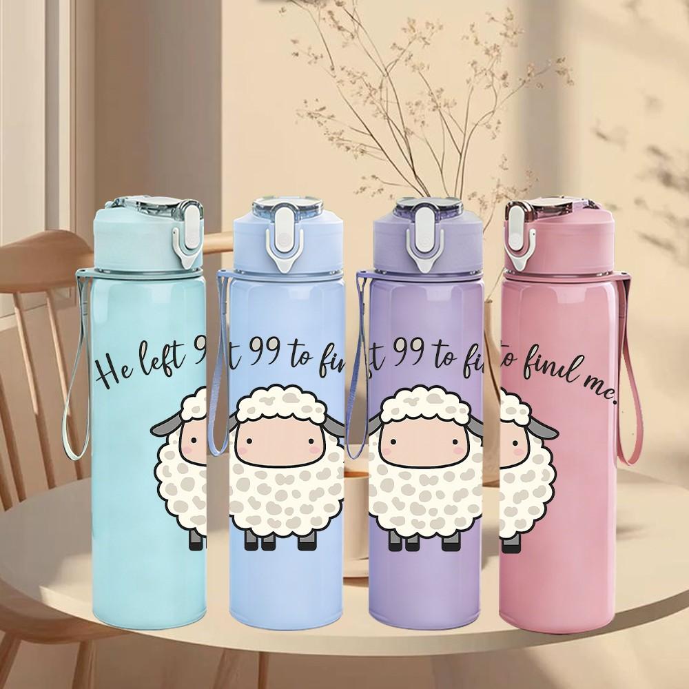 1PC Simple White Sheep Cartoon 750ml Color Plastic Sports Water Bottle Leakproof Flip Straw Lid Suitable for Sports Office Home Use