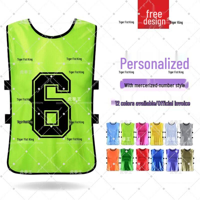 Tiger King Training Vest with Numbers