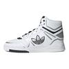 adidas Originals Drop Step XL Rutschfest Abriebfest High-Top Skateschuhe Unisex Skateschuhe Weiß Silber GY6541