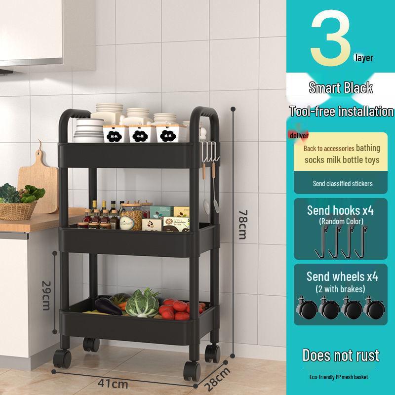 Напольная многоярусная стеллажная тележка для хранения кухонных и ванных принадлежностей 1790₽