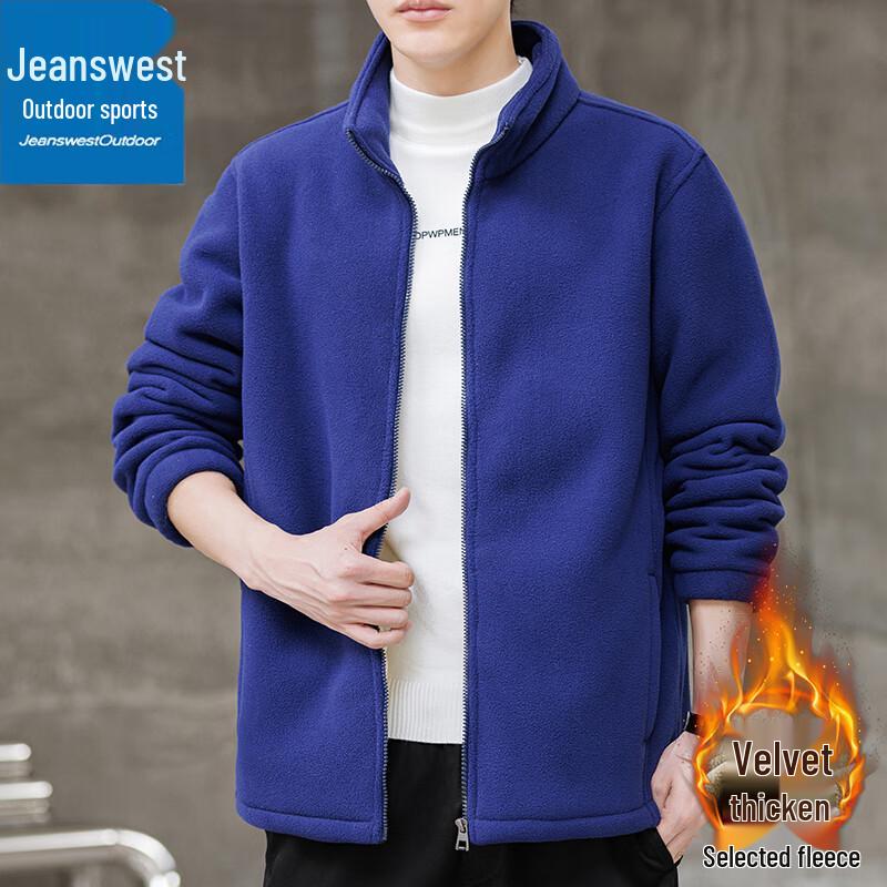 

Jeanswest Men s Warm Fleece Stand Collar Jacket 3XL