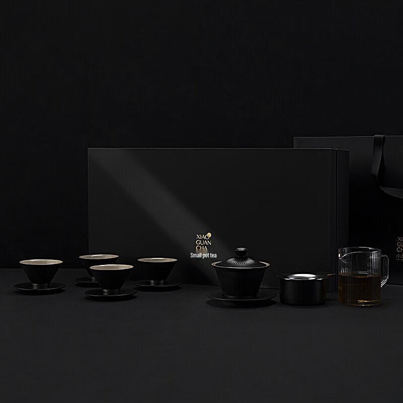 

Hanmo Black Kung Fu Ceramic Tea Set