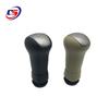 Nissan Sylphy/Tiida/Livina/Qashqai Manual Gear Shift Knob