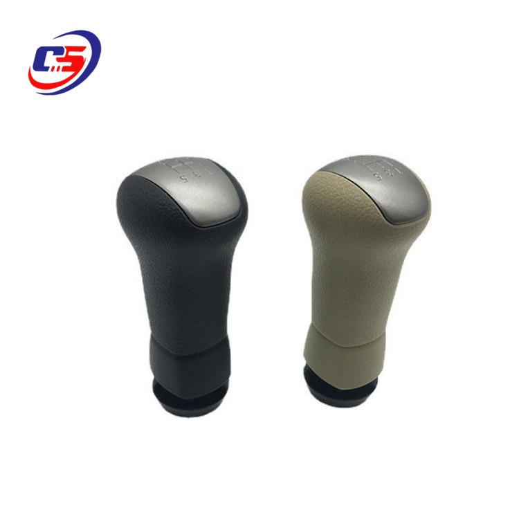 Nissan Sylphy/Tiida/Livina/Qashqai Manual Gear Shift Knob