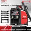 Dual Voltage 315 Welding Machine: Compact Automatic Welder with Laser Function 