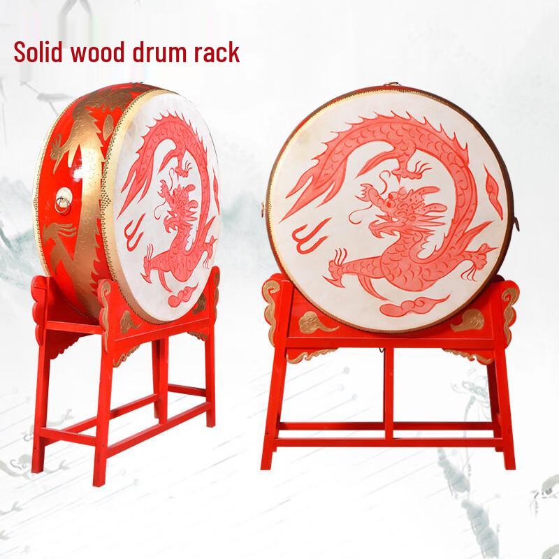 Shuofengying Cowhide Performance Drum