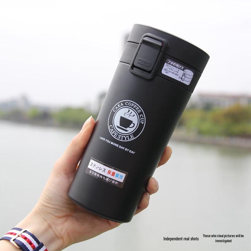 Shangqi Stainless Steel Insulated Portable Tea & Coffee Mug
