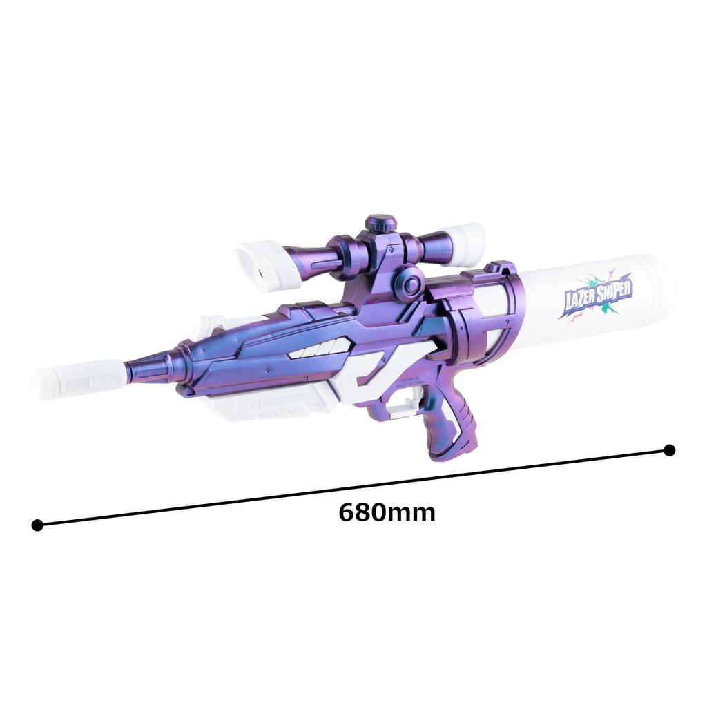 Ikeda Kogyosha Air Raiser Sniper Water Gun, Ages 6 and Up, 000017410