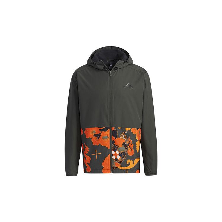 

New Adidas Jackets Men Dark Green Multicolor GT6485 L