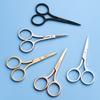 Eyebrow Trimmer Nose Hair Trimmer Fluff Trimmer Stainless Steel Tip Beauty Eyelashes Makeup Small Scissors Grooming Tool