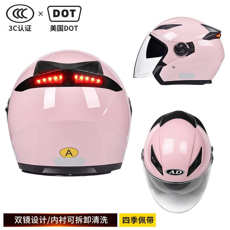 3C Certified Motorcycle Half Helmet Dual Visor DOT Approved